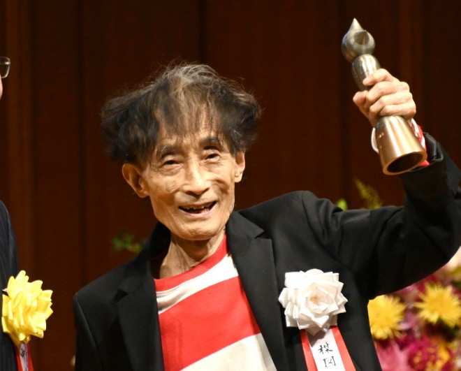 Kazuo Umezu