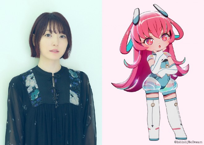 Kaname: Kana Hanazawa