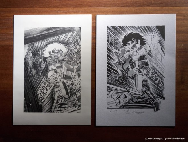 Go Nagai's 'Mazinger Z' letterpress prints