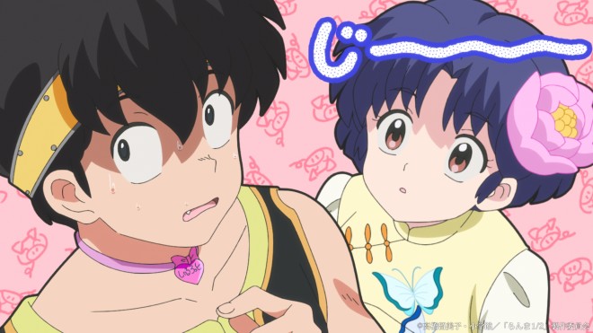 Scene from Ranma 1/2