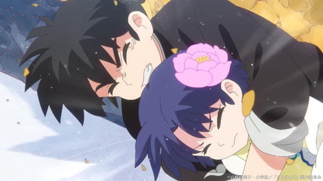 Scene from Ranma 1/2