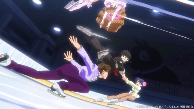 Scene from Ranma 1/2