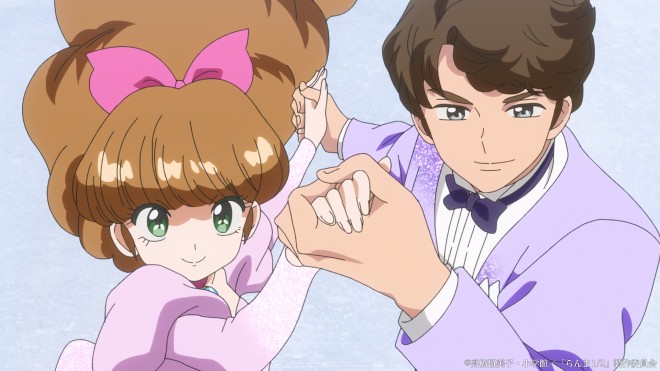 Scene from Ranma 1/2