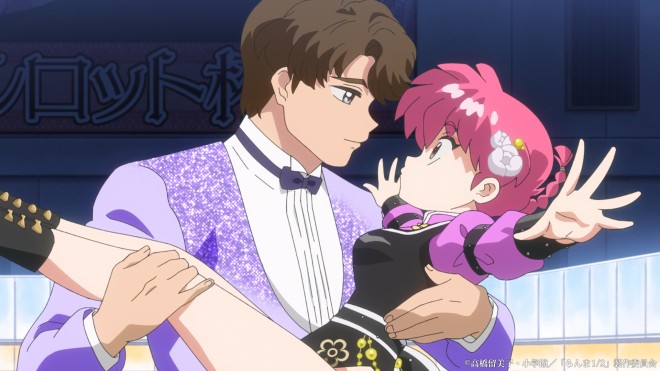 Scene from Ranma 1/2