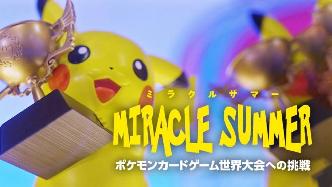 A behind-the-scenes look at the Pokémon Card Game documentary, premiering December 6, 2024.
