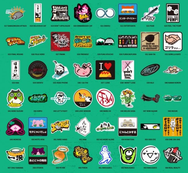 'WIND BREAKER' Sticker Art Appears in Ikebukuro