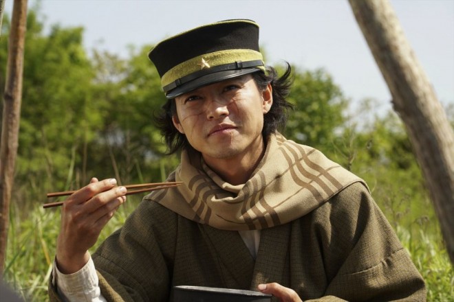 Sugimoto