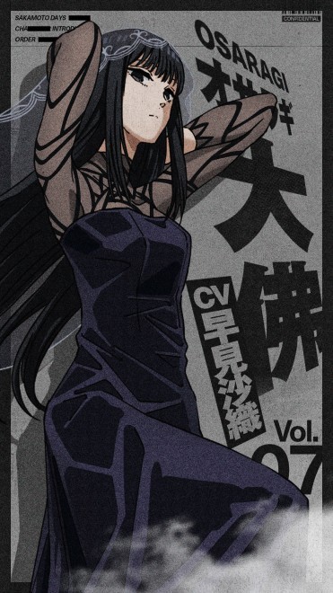 Osaragi from SAKAMOTO DAYS