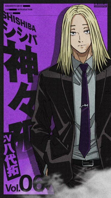 Shishiba from SAKAMOTO DAYS