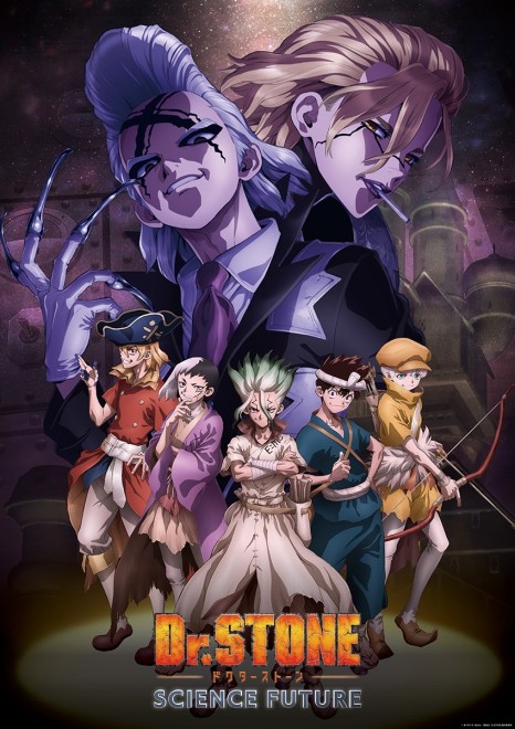 Dr.STONE Season4 Key Visual