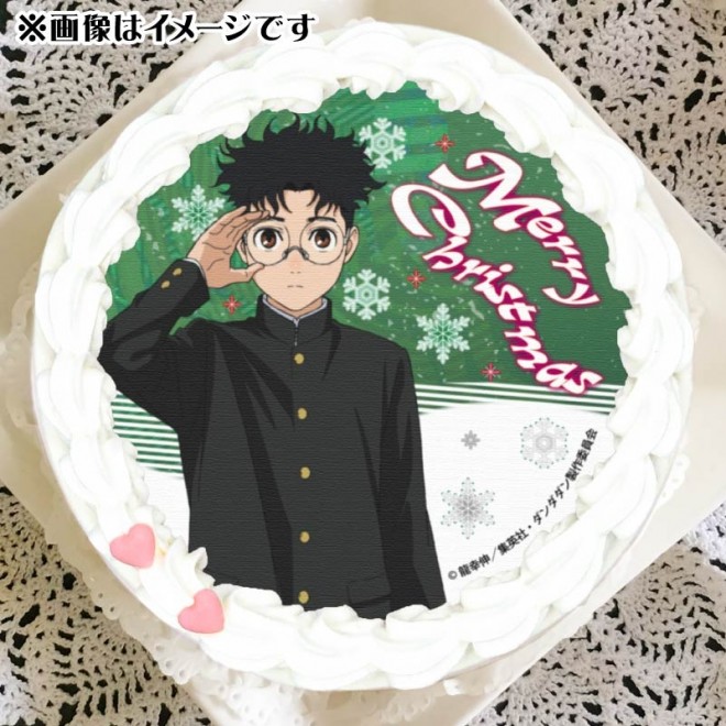 Xmas Print Cake 2024 (Okarun Design)