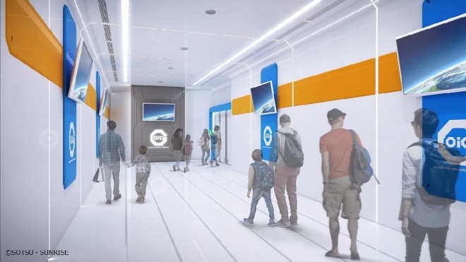 Expo GUNDAM NEXT FUTURE PAVILION Concept Image