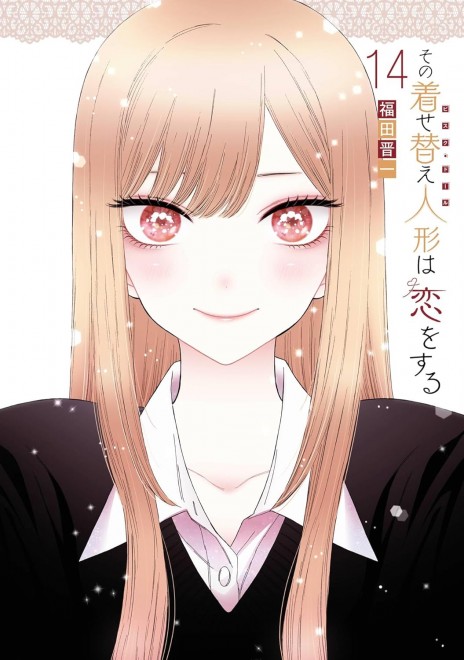 My Dress-Up Darling Vol. 14