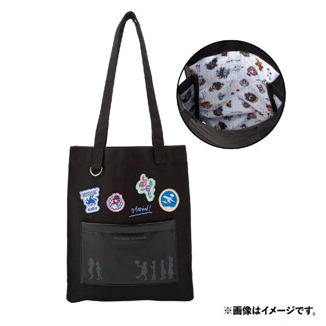 Tote Bag Pokémon Trainers - The Hidden Treasure of Area Zero