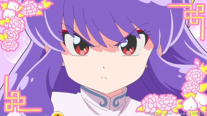 Scene from Ranma 1/2