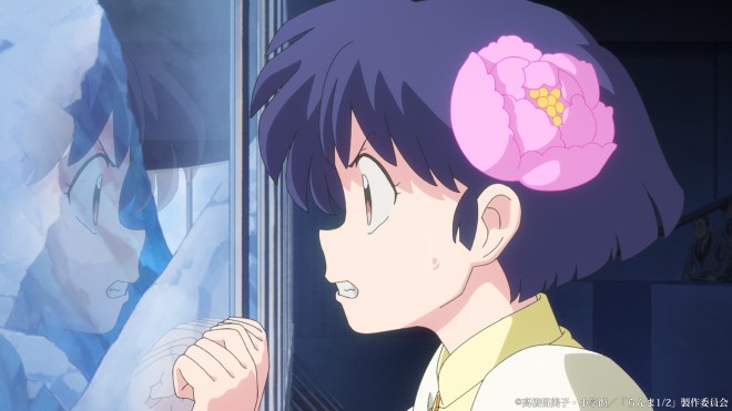 Scene from Ranma 1/2