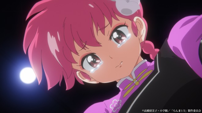 Scene from Ranma 1/2