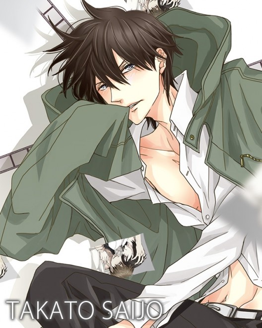 DAKAICHI -I'm being harassed by the sexiest man of the year- to receive