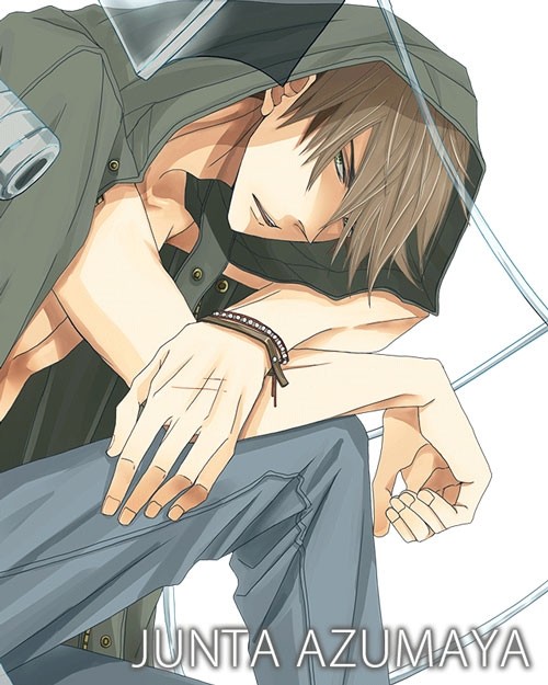 DAKAICHI -I'm being harassed by the sexiest man of the year- to receive
