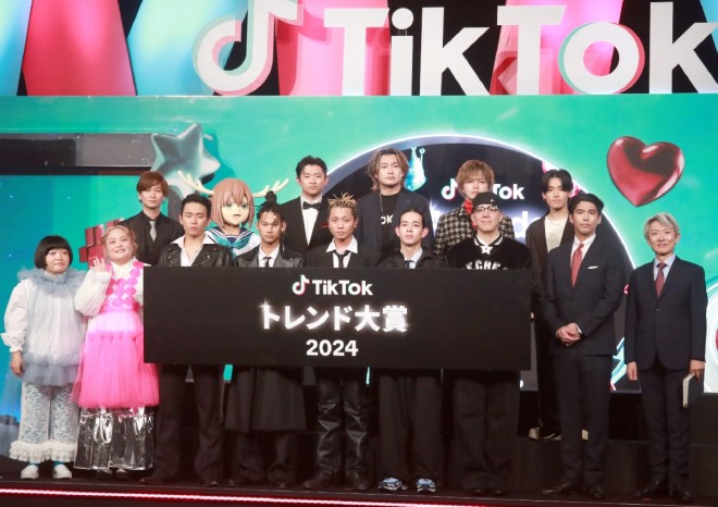 TikTok Awards Japan 2024