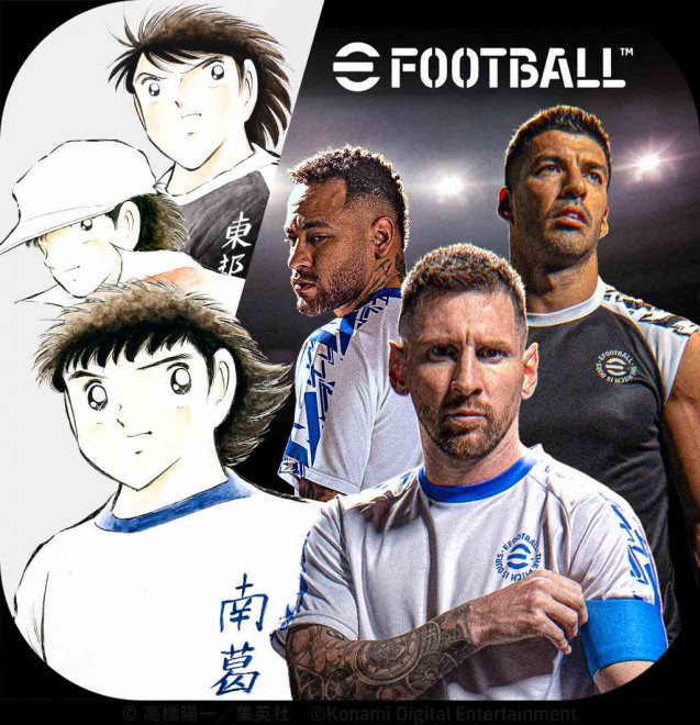 Captain Tsubasa Collaboration eFootball™