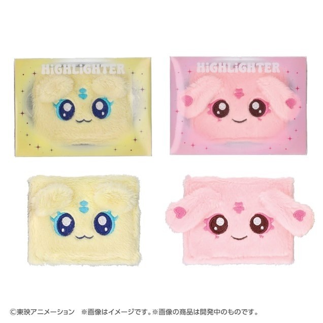 Fuwa Kao Compact Mepple / Fuwa Kao Compact Mipple