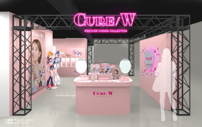 Pop-Up Shop: CURE/W PRECURE COSME COLLECTION