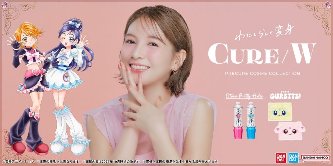 Adult cosmetic brands Otona Pretty Holic and CURETTE! from the Pretty Cure series are here!
