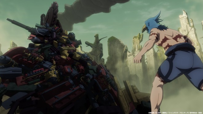 Scene from Shangri-La Frontier Season 2 EP34