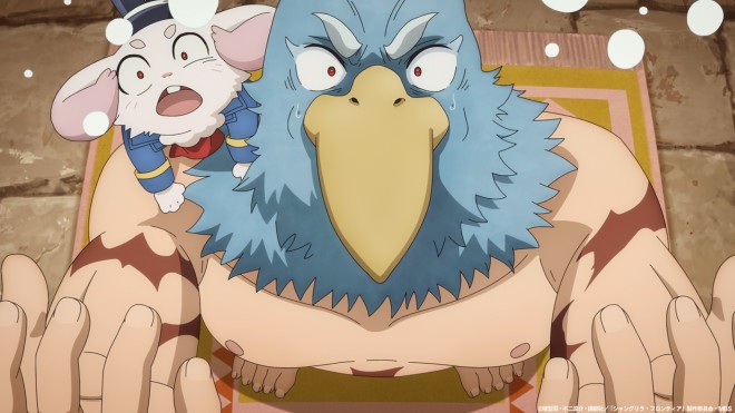 Scene from Shangri-La Frontier Season 2 EP34