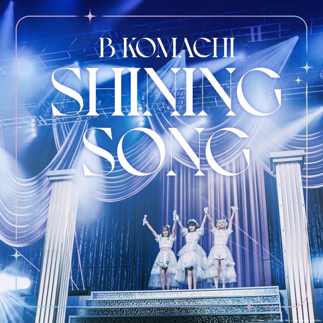 B-Komachi mini-album jacket