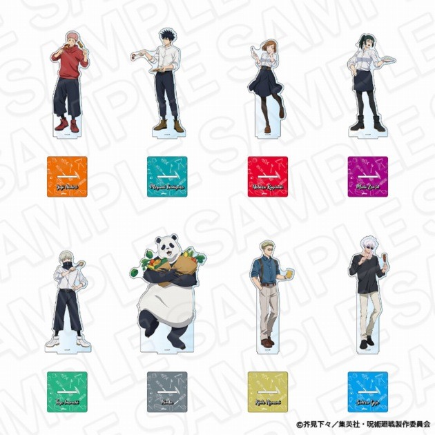 "Jujutsu Kaisen" × Yomiuriland 2024, food