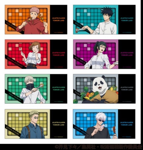 "Jujutsu Kaisen" × Yomiuriland 2024, food