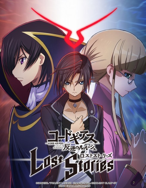 New Installments of 'Code Geass' Series in Production