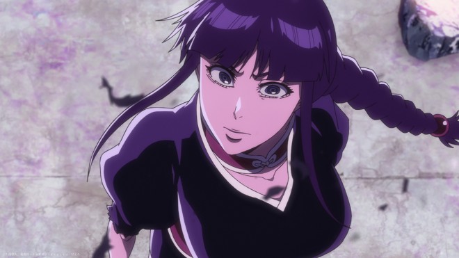 Nemu Kurotsuchi