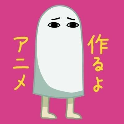 Gensho Yasuda