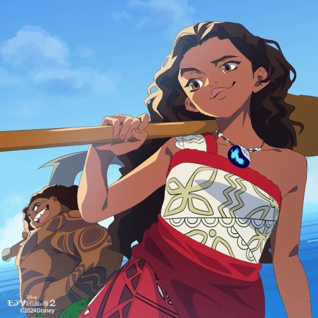 Moana special 3D short animation by Gensho Yasuda
