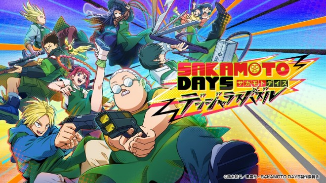SAKAMOTO DAYS is getting its first mobile game, Dangerous Puzzle, launching Spring 2025! Pre-registration is now open.