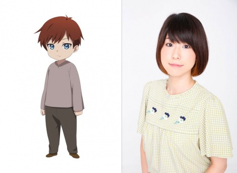 Natsumi Fujiwara (Arthur Leywin)