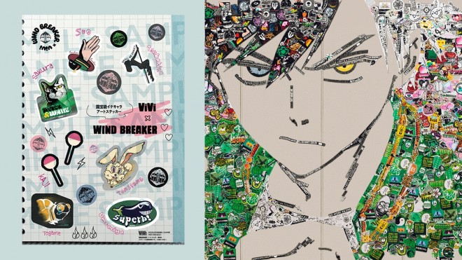 WIND BREAKER Stickers Included with ViVi