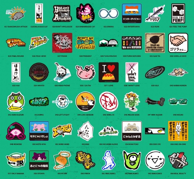 WIND BREAKER Stickers Included with ViVi