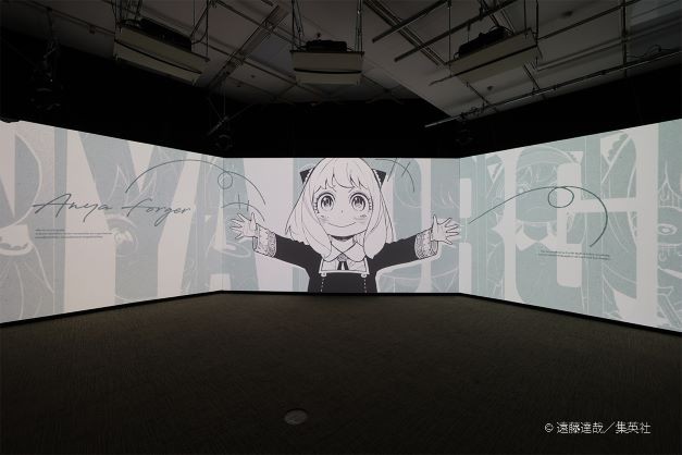 SPY×FAMILY Exhibition MISSION:7 - WISE Headquarters: Classified Video Archives