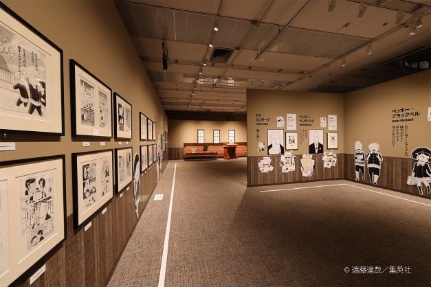 SPY×FAMILY Exhibition MISSION:5 - Eden Academy: Profiles and Classroom Recreation