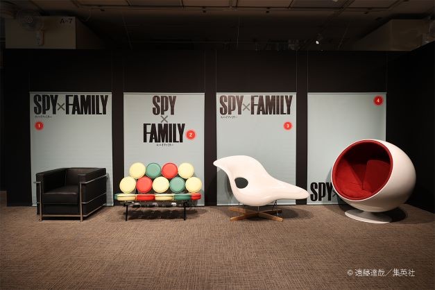 A photo spot featuring the designer chairs where the Forger family is seated.