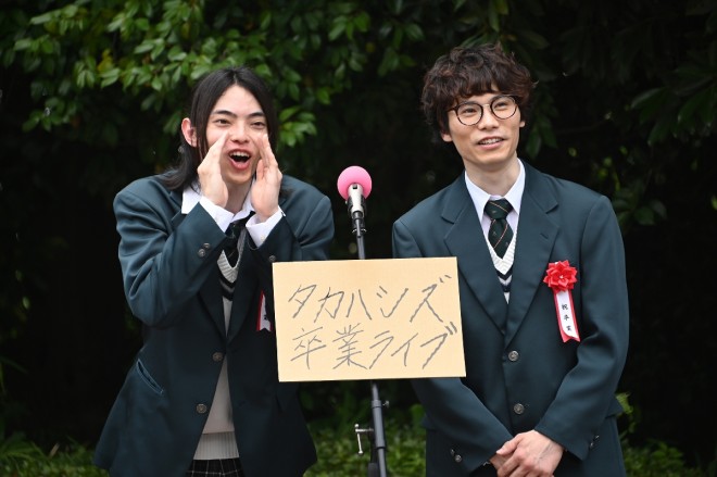 Kamen Rider Gotchard GRADUATIONS Visual