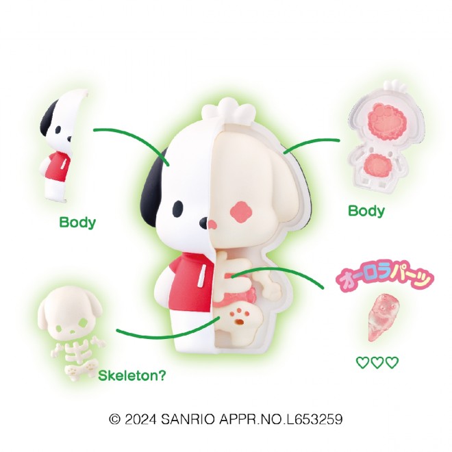 Kaitai Puzzle FANTASY Pocchacco