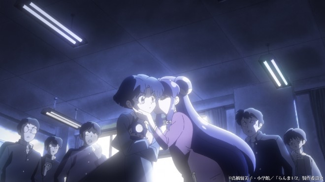 Scene from Ranma 1/2