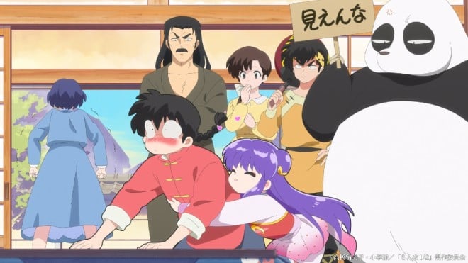 Scene from Ranma 1/2