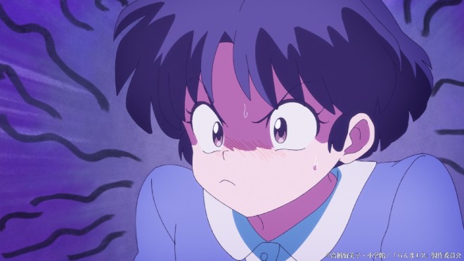 Scene from Ranma 1/2