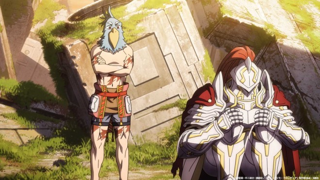 Scene from Shangri-La Frontier Season 2 EP35